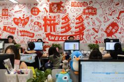 8分钟教程!宁德厂区_哔哩哔哩